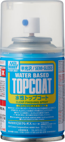 水性トップコートスプレー(半光沢)（再販）[GSIクレオス]《発売済・在庫品》