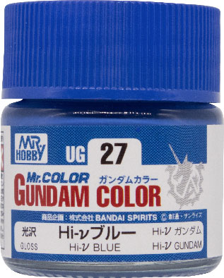ガンダムカラー(Mr.カラー版) Hi-νブルー[GSIクレオス]《発売済・在庫品》