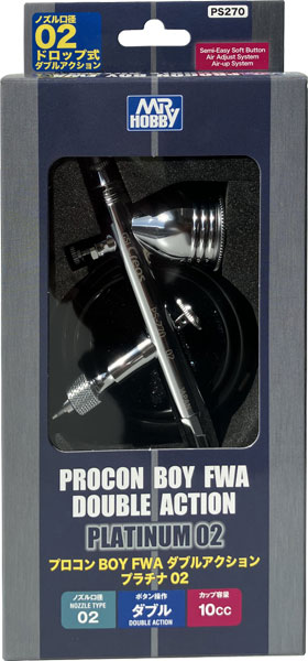 クレオス PS270 プロコンBOY FWA ダブルアクション プラチナ02 ヨドバシ.com - GSIクレオス PS289 プロコンBOY WA プラチナ0.3 Ver.2