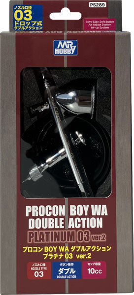 プロコンBOY WA ダブルアクション プラチナ03 Ver.2（再販）[GSI
