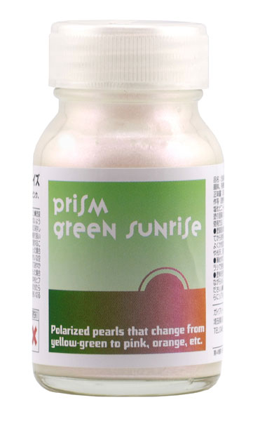 プリズムグリーンサンライズ[ガイアノーツ]《発売済・在庫品》