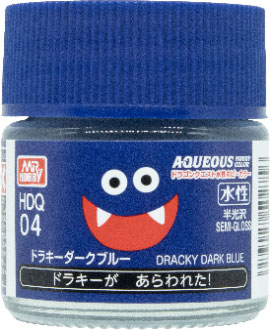 ドラゴンクエスト水性ホビーカラー ドラキーダークブルー[GSIクレオス]《発売済・在庫品》