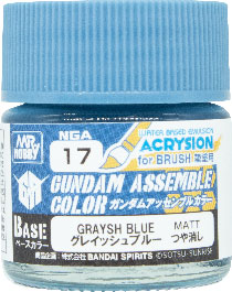ガンダムアッセンブルカラー グレイッシュブルー[GSIクレオス]《発売済・在庫品》