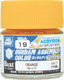 ガンダムアッセンブルカラー オレンジ[GSIクレオス]《０２月予約》