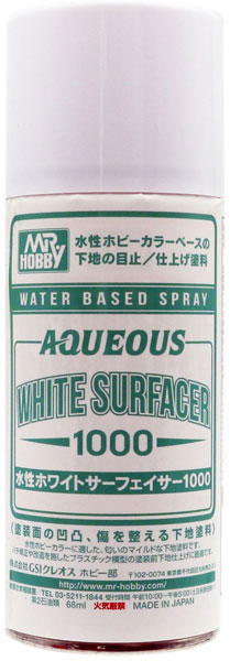 水性ホワイトサーフェイサー1000スプレー（再販）[GSIクレオス]《発売済・在庫品》