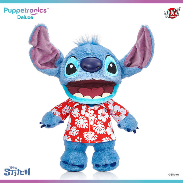 激レア Disney リロ&スティッチ つながるHAWAII バスボール 激レア