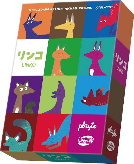 カードゲーム リンコ[アークライト]《１２月予約》