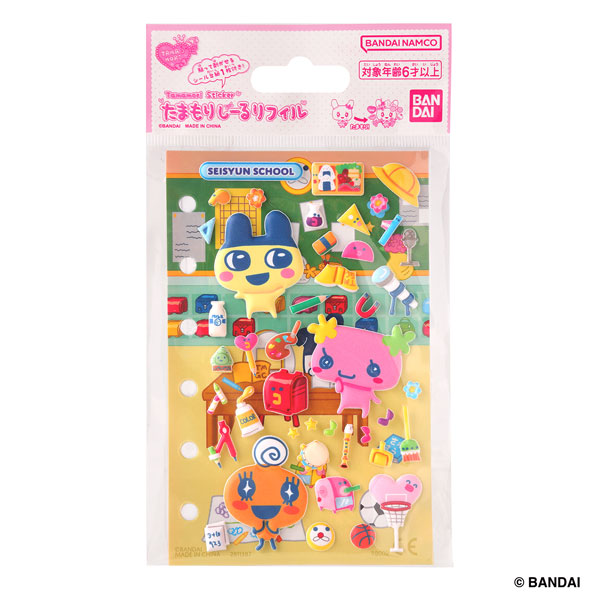 たまごっち たまもりしーるリフィル 青春スクールセット[バンダイ]《発売済・在庫品》