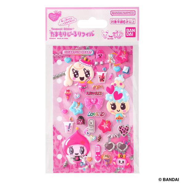 たまごっち たまもりしーるリフィル ギガキュンハートセット[バンダイ