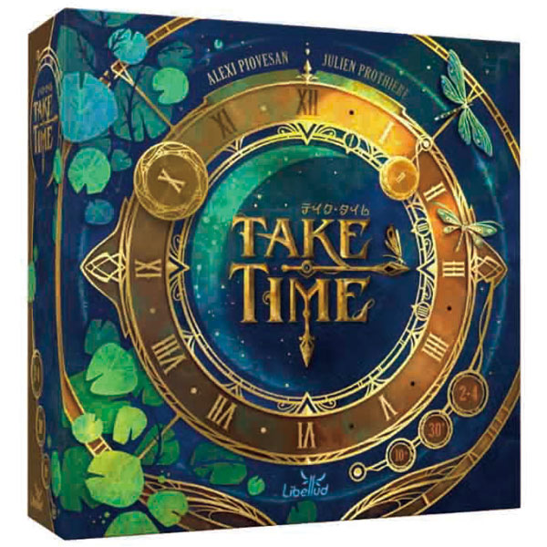 ボードゲーム テイク・タイム[CMON JAPAN]《在庫切れ》