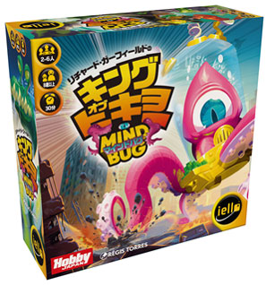 ボードゲーム キング・オブ・トーキョー：マインドバグ 日本語版[ホビージャパン]《発売済・在庫品》