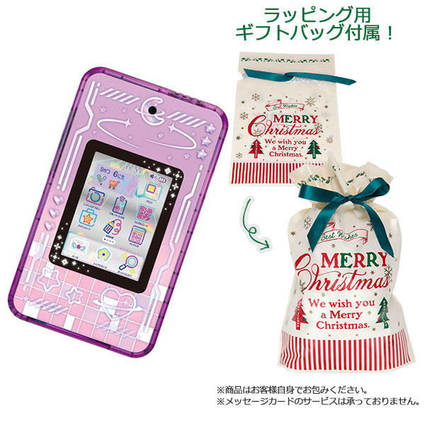 【ギフトバッグ付】meスマホ+ エモキュンパープル[セガ フェイブ]【同梱不可】《発売済・在庫品》