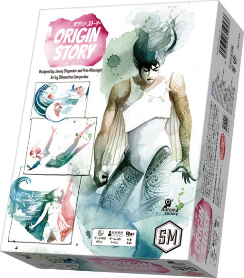 ボードゲーム オリジン・ストーリー[アークライト]《１２月予約》