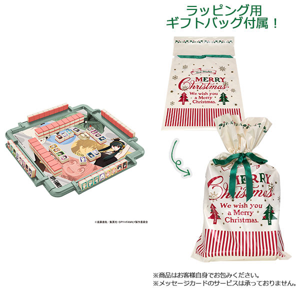 【ギフトバッグ付】ドンジャラNEO SPY×FAMILY[バンダイ]【同梱不可】《発売済・在庫品》