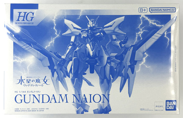 中古】(本体A-/箱B)HG 1/144 ガンダムナイオン プラモデル (ホビー