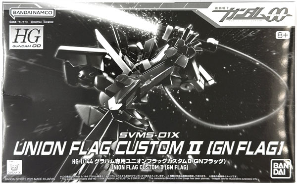 HG 1/144 グラハム専用ユニオンフラッグカスタムII(GNフラッグ