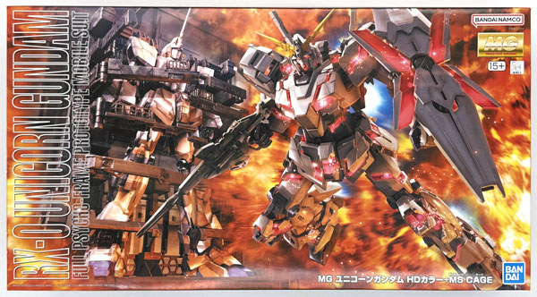 【中古】(本体A-/箱B)MG 1/100 ユニコーンガンダム HDカラー+MS CAGE プラモデル[BANDAI SPIRITS]《発売済・在庫品》