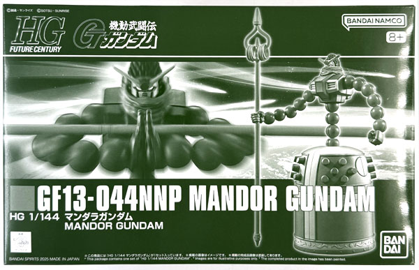 【中古】(本体A-/箱B)HG 1/144 マンダラガンダム プラモデル (ホビーオンラインショップ限定)[BANDAI SPIRITS]《発売済・在庫品》
