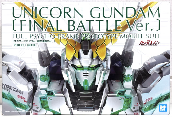 PG 1/60 RX-0 ユニコーンガンダム(最終決戦Ver.) プラモデル (ホビー