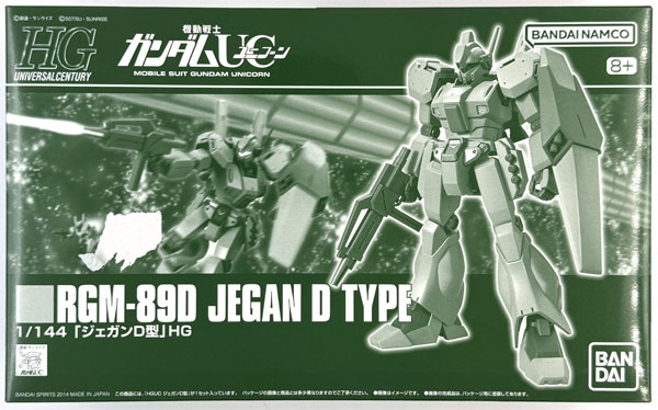 中古】(本体A-/箱B)HGUC 1/144 RGM-89D ジェガンD型 プラモデル