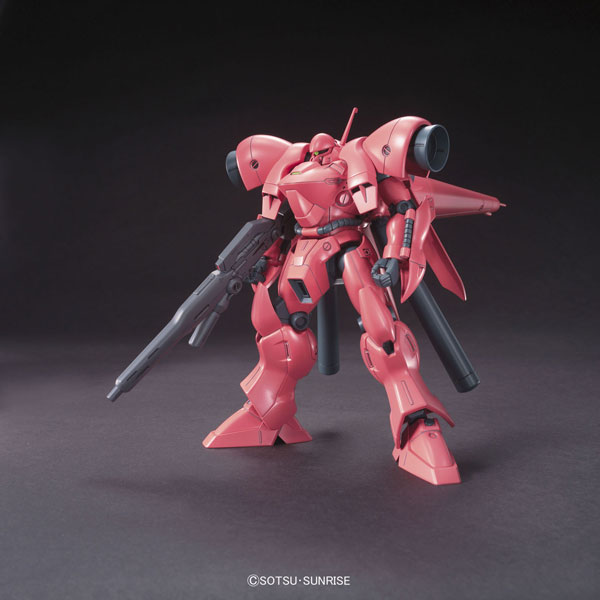 HGUC 1/144 ガーベラ・テトラ プラモデル（再販）[BANDAI SPIRITS