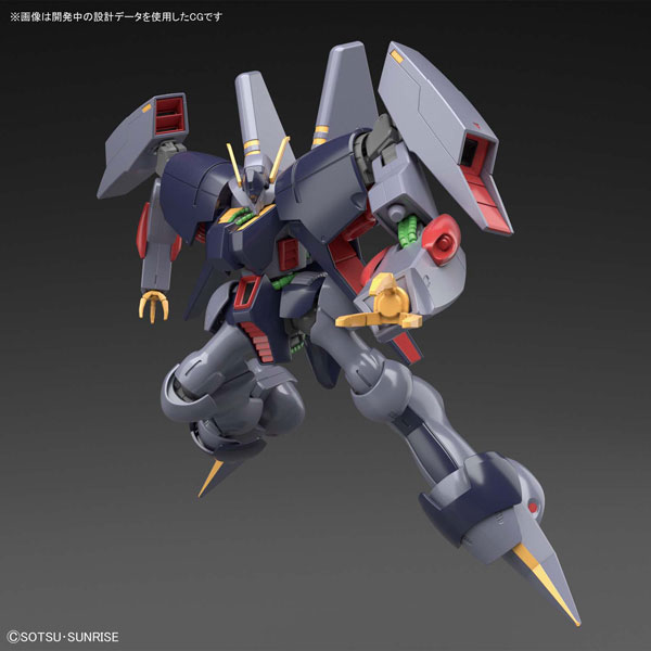 HGUC 1/144 バイアラン プラモデル 『機動戦士Zガンダム』（再販