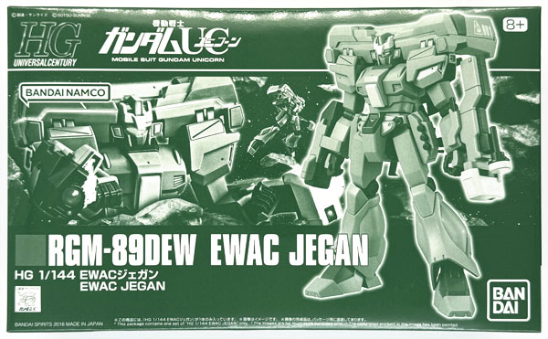 新品未組み立て2個セット　HG 1/144RGM-89DEW EWACジェガン HGUC 1/144 RGM-89DEW EWACジェガン｜プレミアムバンダイ｜バンダイ