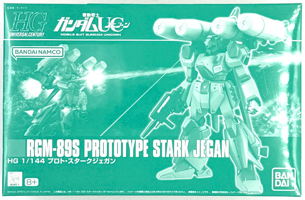 中古】(本体A-/箱B)HGUC 1/144 RGM-89S プロト・スタークジェガン