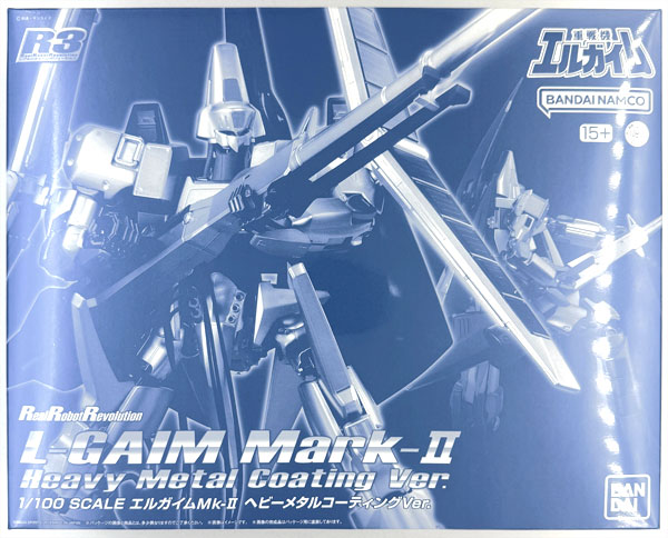 中古】(本体A-/箱B)R3 1/100 エルガイムMk-II ヘビーメタル