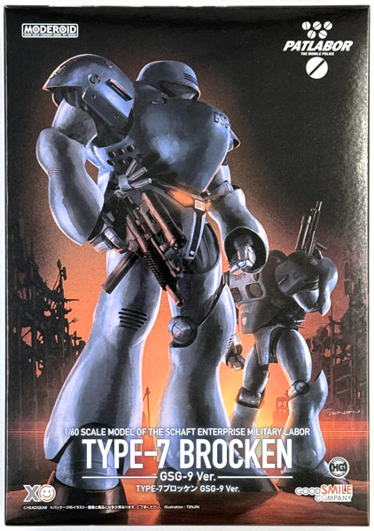 中古】(本体A/箱B)MODEROID 機動警察パトレイバー TYPE-7ブロッケン