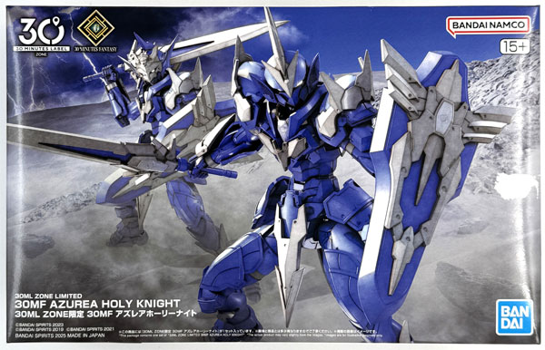 30ML ZONE限定 30MF アズレアホーリーナイト 5個 30MF アズレアホーリーナイト プラモデル (30 MINUTES LABEL FES.2025