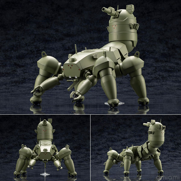 壽屋　多脚戦車　HAW206 プロトタイプ　完成品　攻殻機動隊 壽屋 多脚戦車 HAW206 プロトタイプ 完成品 攻殻機動隊 壽屋 多