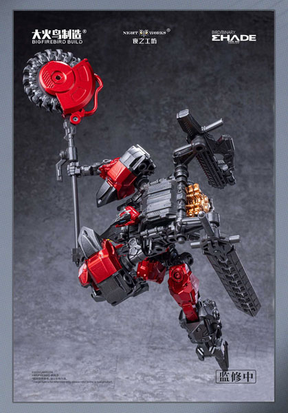 o[h/oCi VF[h Amj}XEo[h 1/60XP[vX`bNfLbg