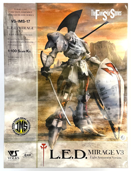 【中古】(本体A-/箱B)IMS 1/100 L.E.D.ミラージュV3 軽装仕様 プラモデル[ボークス]《発売済・在庫品》
