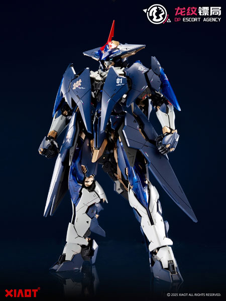 特典】龍紋標局 令曜(れいよう) 1/100スケールプラスチックモデル