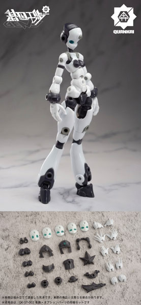 �W�[���C���^�[�t�F�A�����X�V���[�Y QKST002 �I�v�V�����p�[�c�����v���X�`�b�N���f���L�b�g