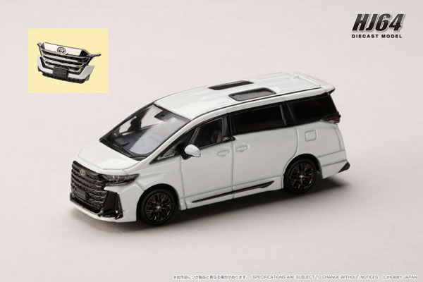 1/64 トヨタ ヴェルファイア Z プレミア ハイブリッド (H40W) / 純正