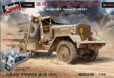 1/35 米・ワード・ラフランス M1A1重レッカー車(オープントップ)・英軍