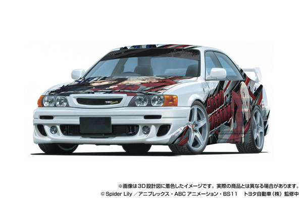 ちぇいさぁーさん専用！ ゼノアチェンソーGZ4350EZ-18RSPX35/18インチ(45cm)/S35G/送料