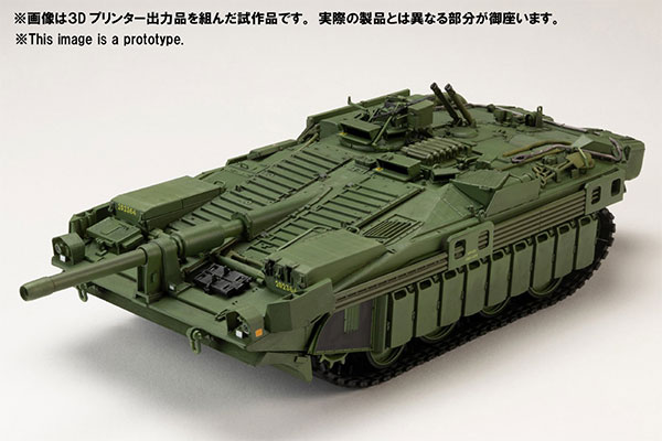 戦車 III号戦車J型 w/連結組立可動式履帯 & フルインテリア (プラモデル