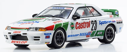 KYOSHOオリジナル 1/64 [MOTN] カストロール スカイライン GT-R(R32) Gr.A 1990 #23 LED搭載[京商]《在庫切れ》