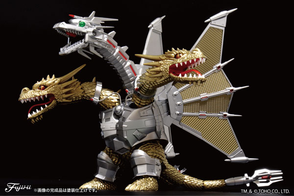 チビマルゴジラシリーズ No.10 EX-1 メカキングギドラ 豪華