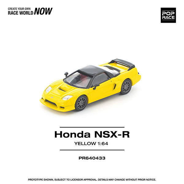 1/64 ホンダ NSX-R イエロー[POP RACE]《04月予約》