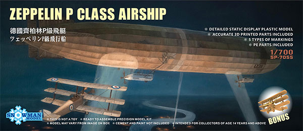 1/700 独ツェペリン飛行船P級1915年+N500英軍三葉機2機 プラモデル