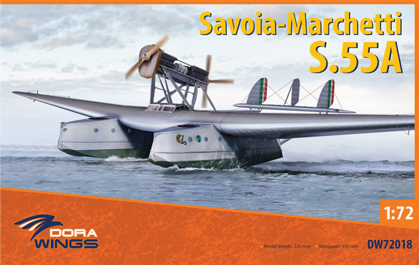 1/72 サボイア・マルケッティ S.55A プラモデル（再販）[DORA WINGS