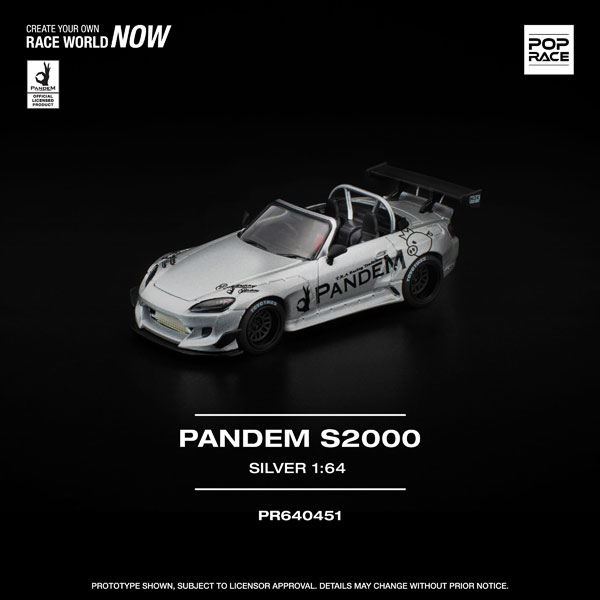 1/64 PANDEM S2000 シルバー[POP RACE]《０４月予約》