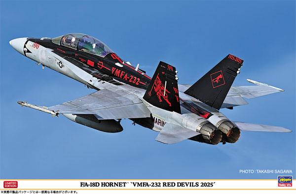 1/48 F/A-18D ホーネット “VMFA-232 レッドデビルズ 2025” プラモデル