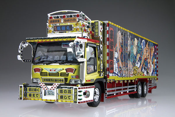 ザ・デコトラ No.2 1/32 二代目髑髏丸 プラモデル[アオシマ]《在庫切れ》