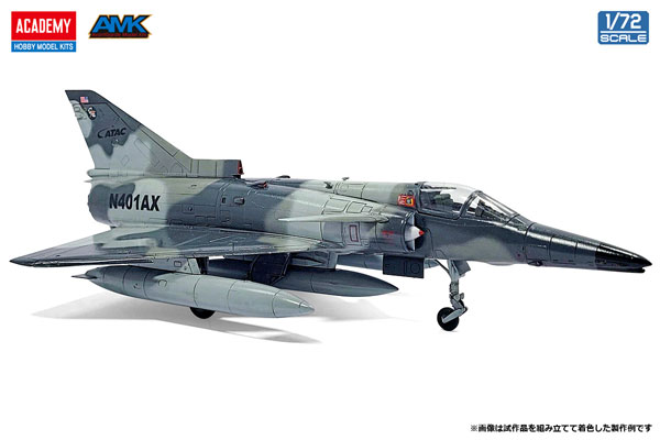 1/72 クフィール C2/C7 プラモデル[アカデミー]《０１月予約》