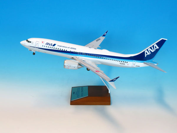 全日空商事 ANA B787-9 ギアつき 空中姿勢 JA830A 1⁄200 B787-9